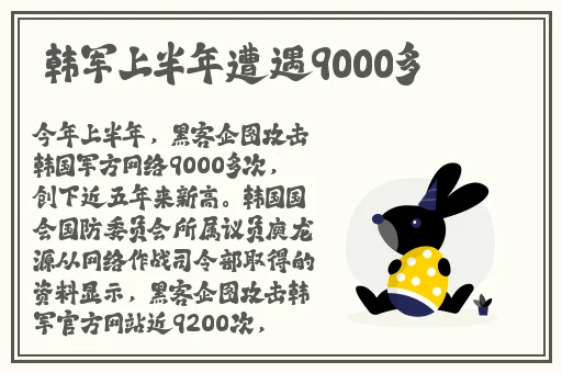 卡一卡二无线仙踪林婚纱摄影